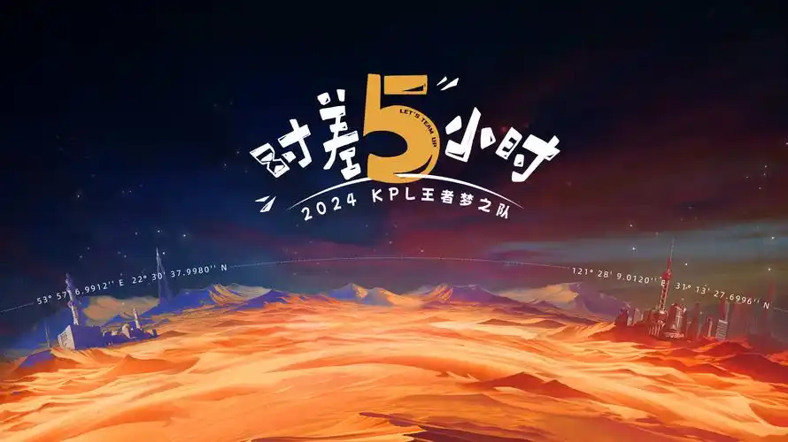 菲菲影院 热播剧场